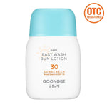 Goongbe Baby Easy Wash Sun Lotion SPF 30 PA+++ (2.11 fl. oz)