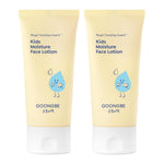 Goongbe Kids' Moisture Face Lotion (2.7 fl. oz.) 2-Pack