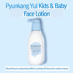 Pyunkang Yul Kids & Baby Face Lotion