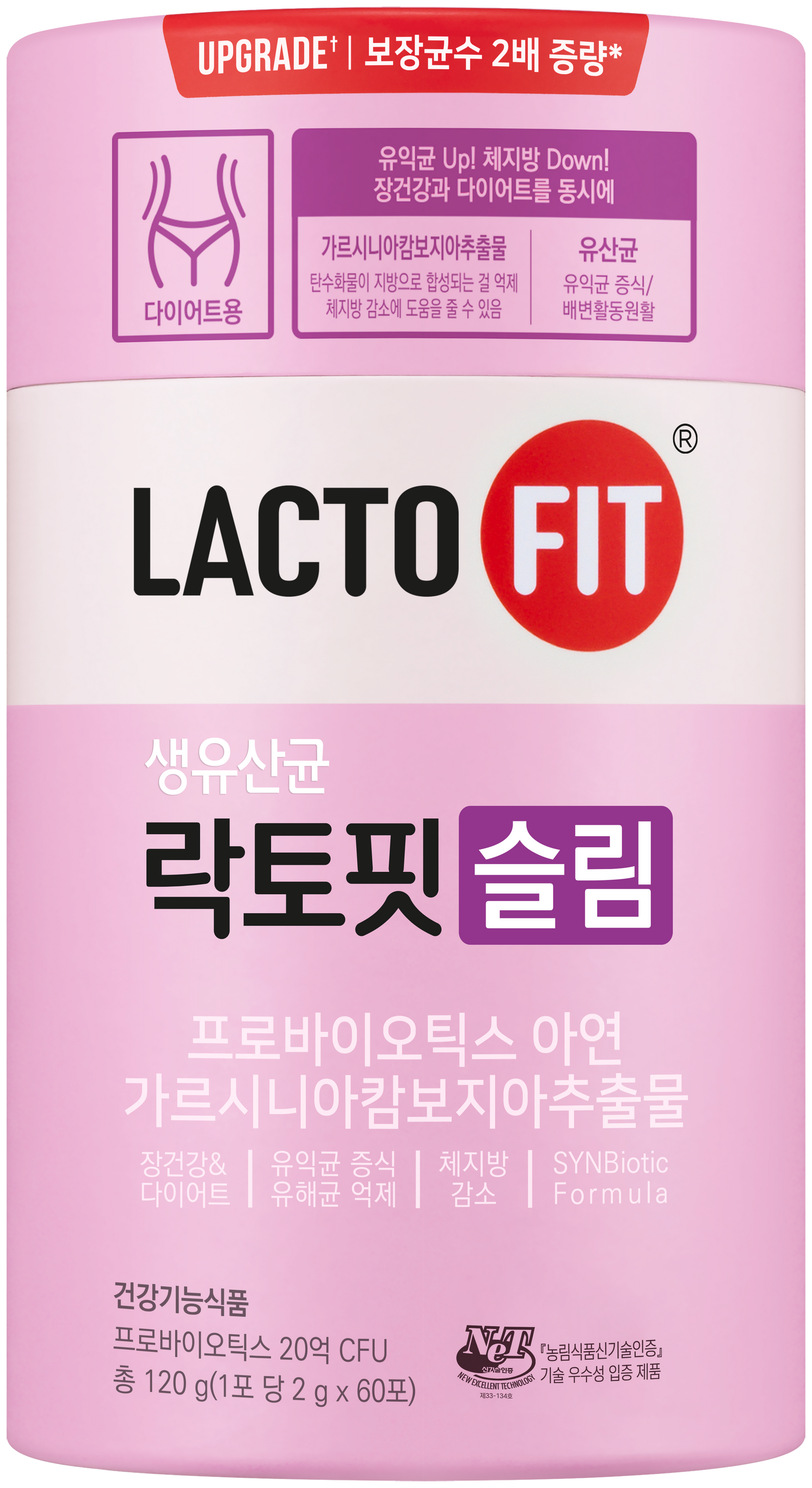 LACTO FIT SLIM  Probiotics with Zinc & Garcinia- 60 sticks - Umma Bear Shop