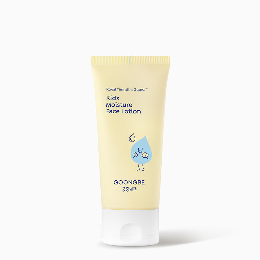 Goongbe Kids' Moisture Face Lotion (80ml)