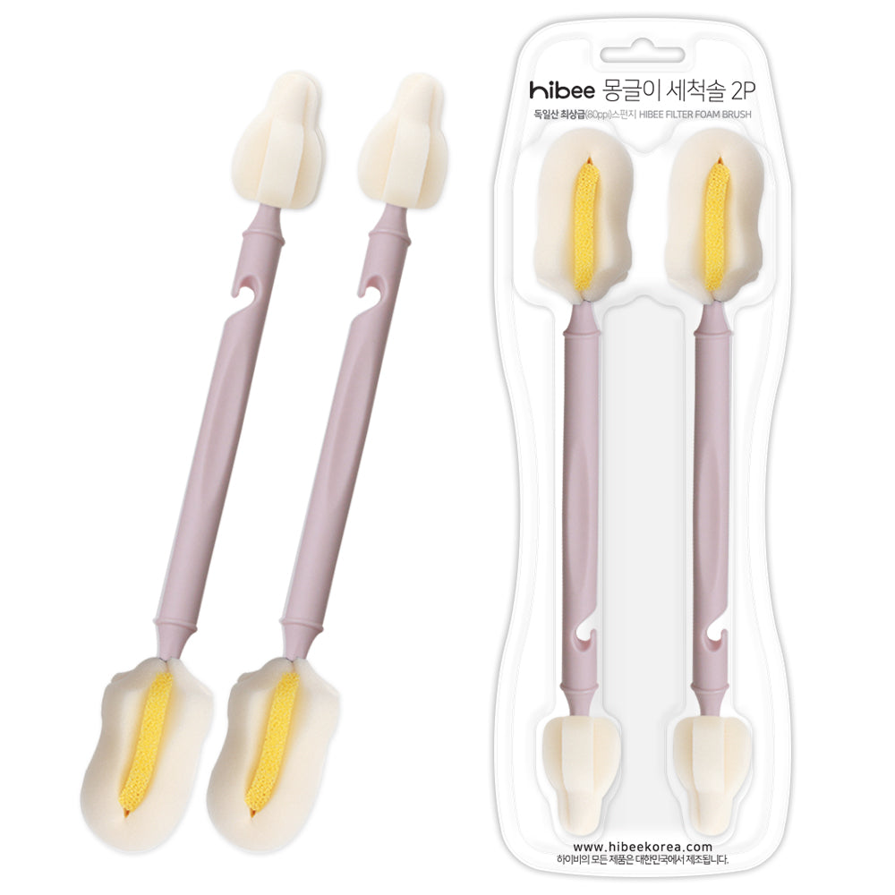 HiBee Dual Bubble Pro Brush(2pc) - Umma Bear Shop