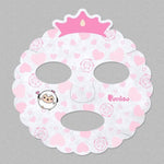 Puttisu Real Fruits Facial Mask Sheets (7-Sheet Set) - Umma Bear Shop