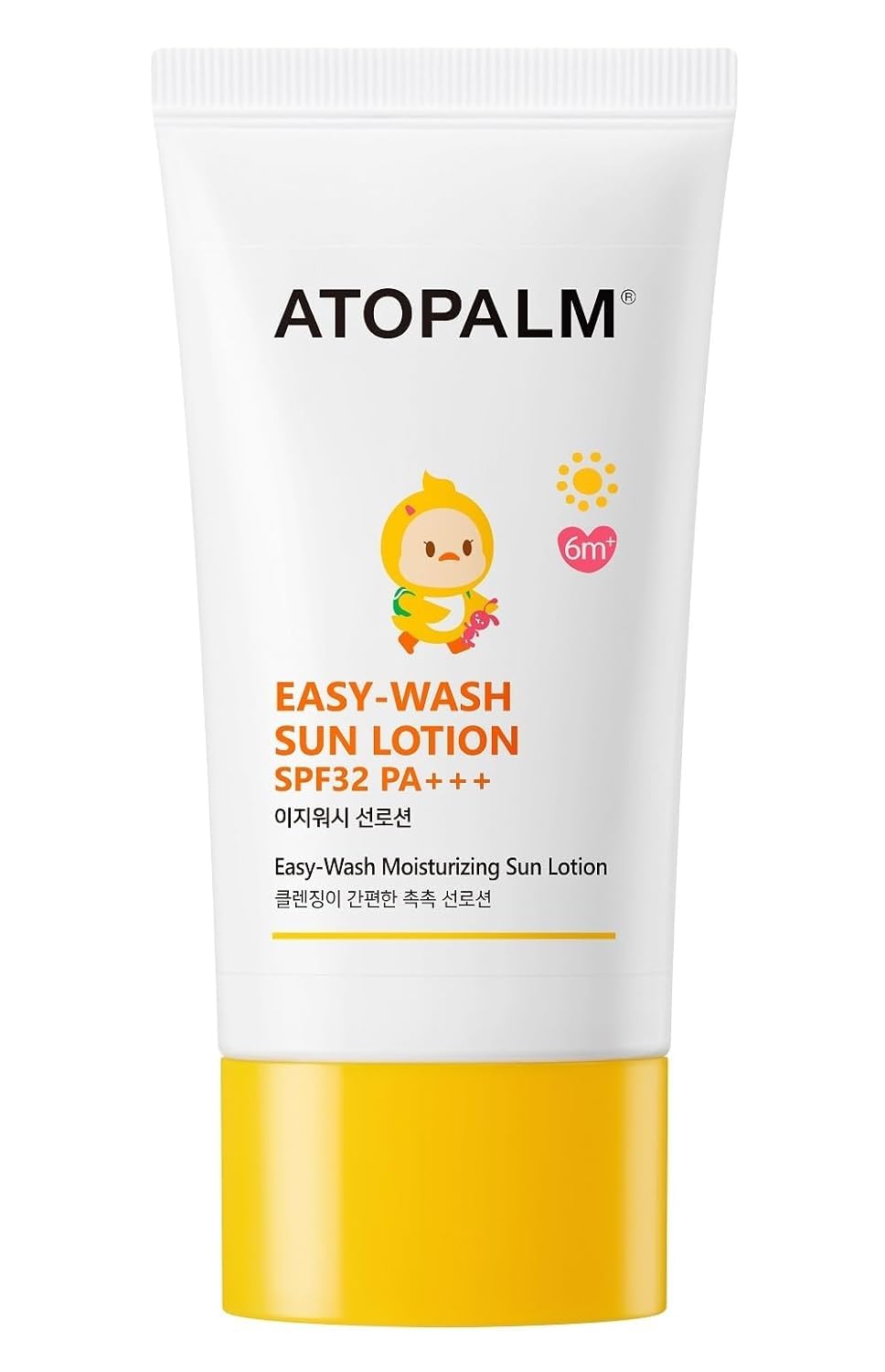 Easy-Wash Sun Lotion SPF32 PA+++ (60ml / 2.0 fl oz) - Umma Bear Shop