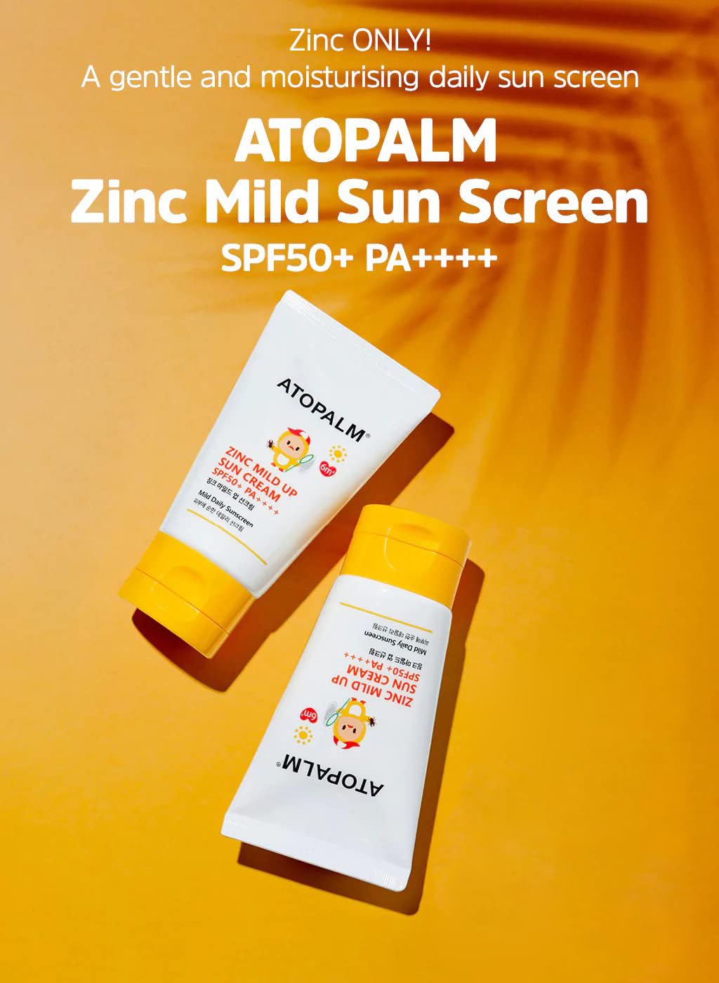 ATOPALM Zinc Mild Up Sun Cream SPF50+ PA++++ (65g) - Umma Bear Shop