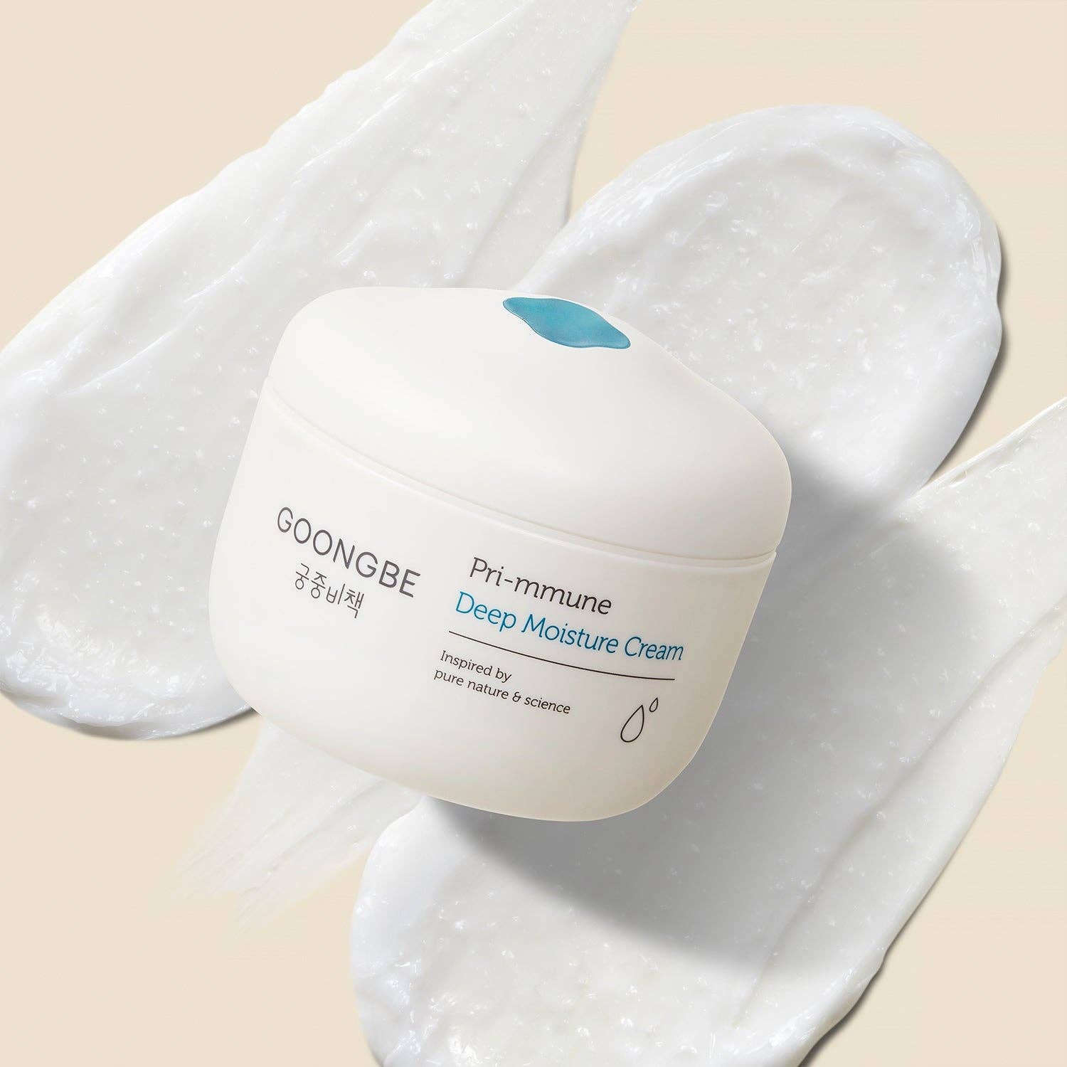 Goongbe Pri-mume Deep Moisture Cream jar on a white towel with a beige background