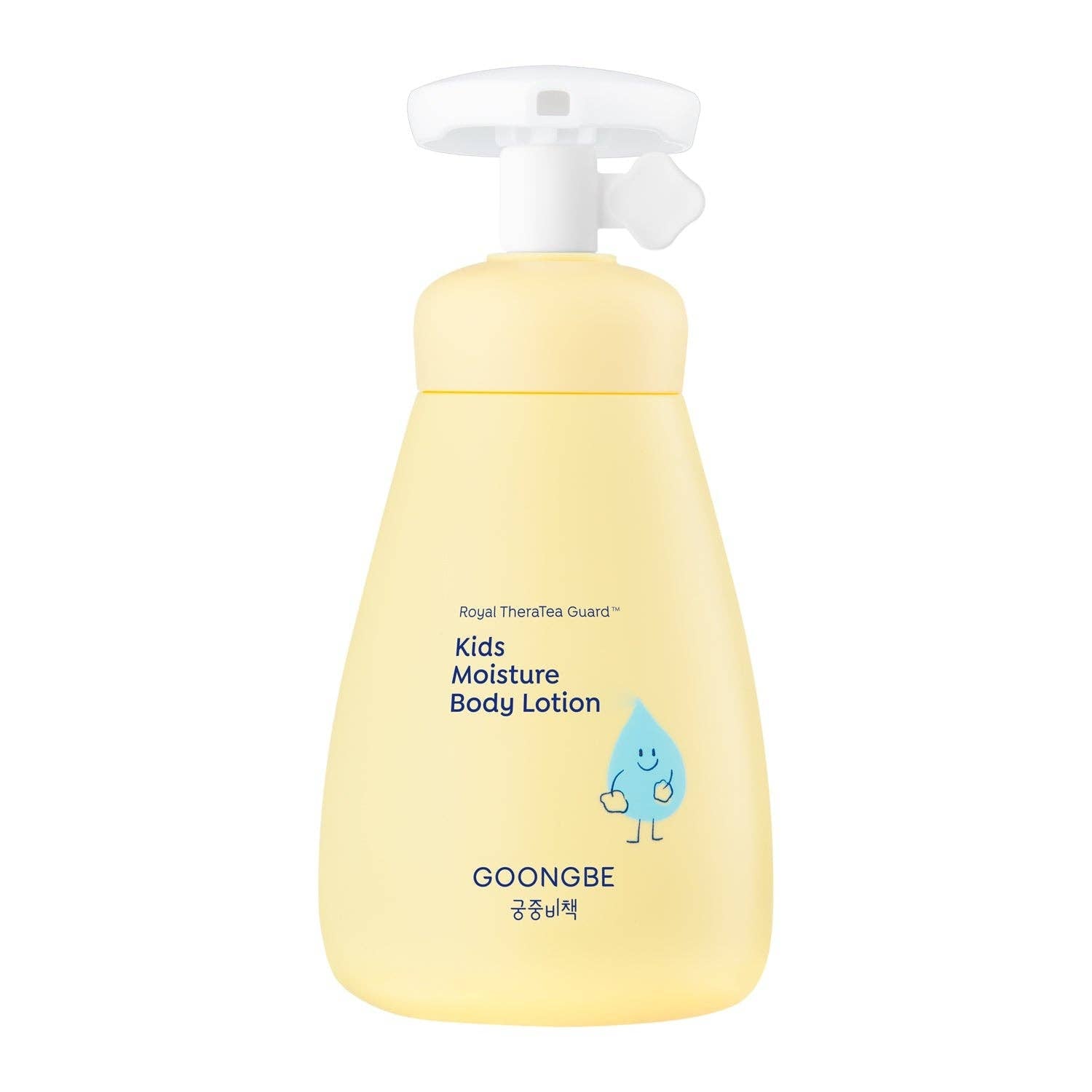 Yellow bottle of Kids Moisture Body Lotion with a pump on a white background
