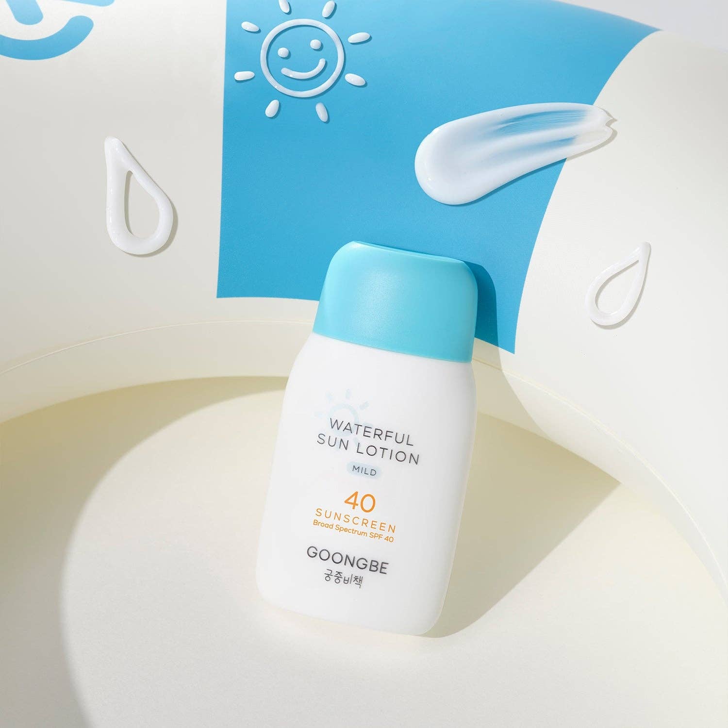 Sun lotion bottle with blue cap and white body on a light background