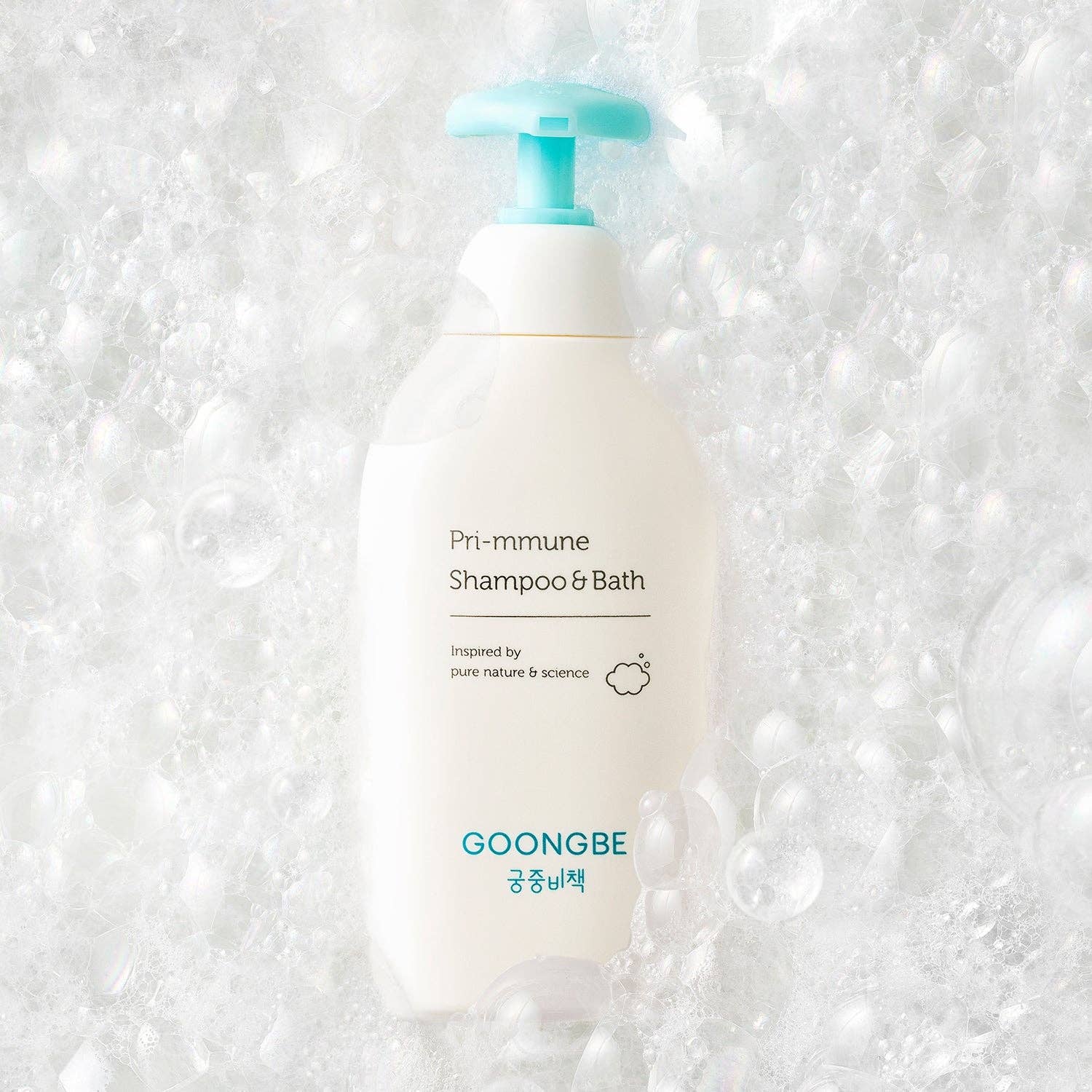 GOONGBE shampoo and bath bottle on a textured white background