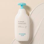 GOONGBE lotion bottle bottle on a beige background