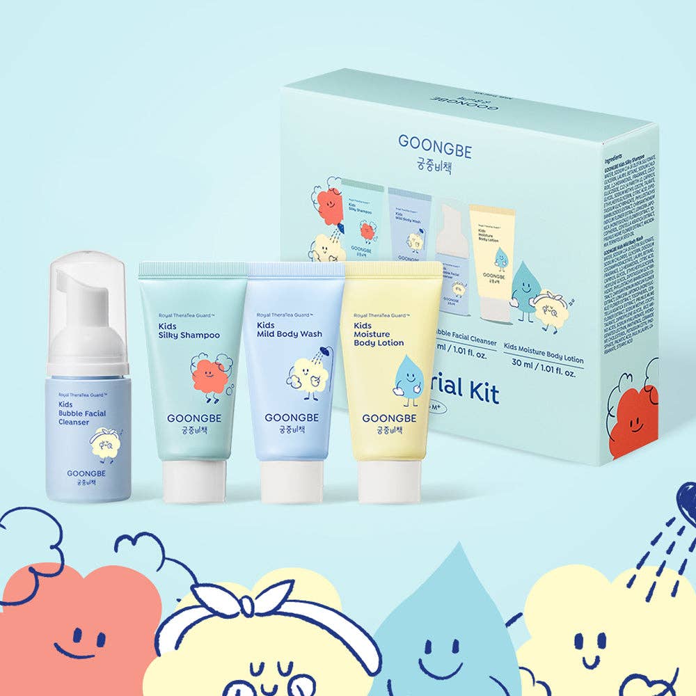 Children's skincare product set with packaging on a light blue background