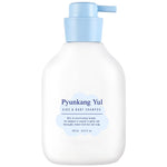 Pyunkang Yul Kids & Baby Shampoo – Sweet Orange 590 m - Umma Bear Shop