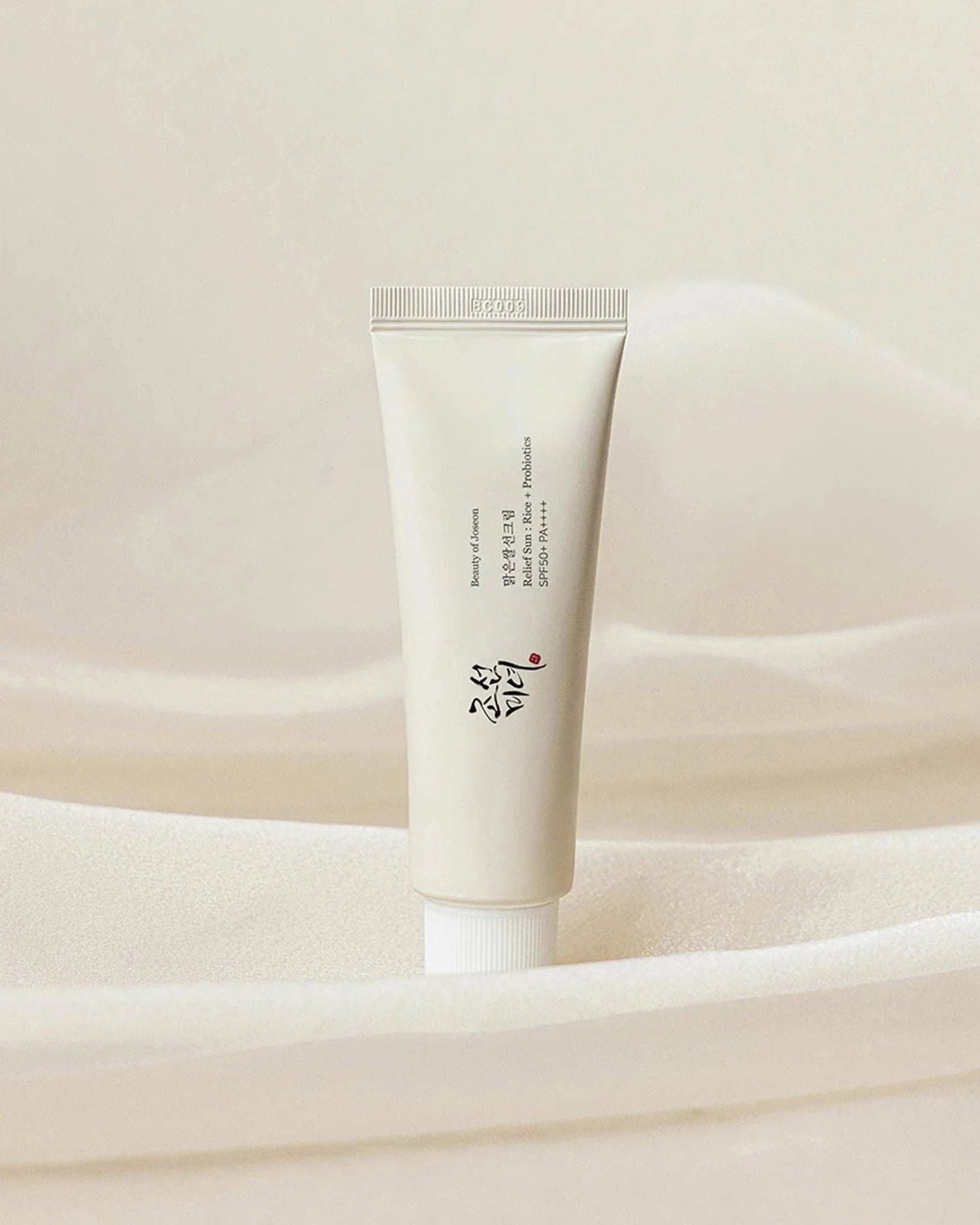 Beauty of Joseon Relief Sun Rice Probiotics 50ml - Umma Bear Shop
