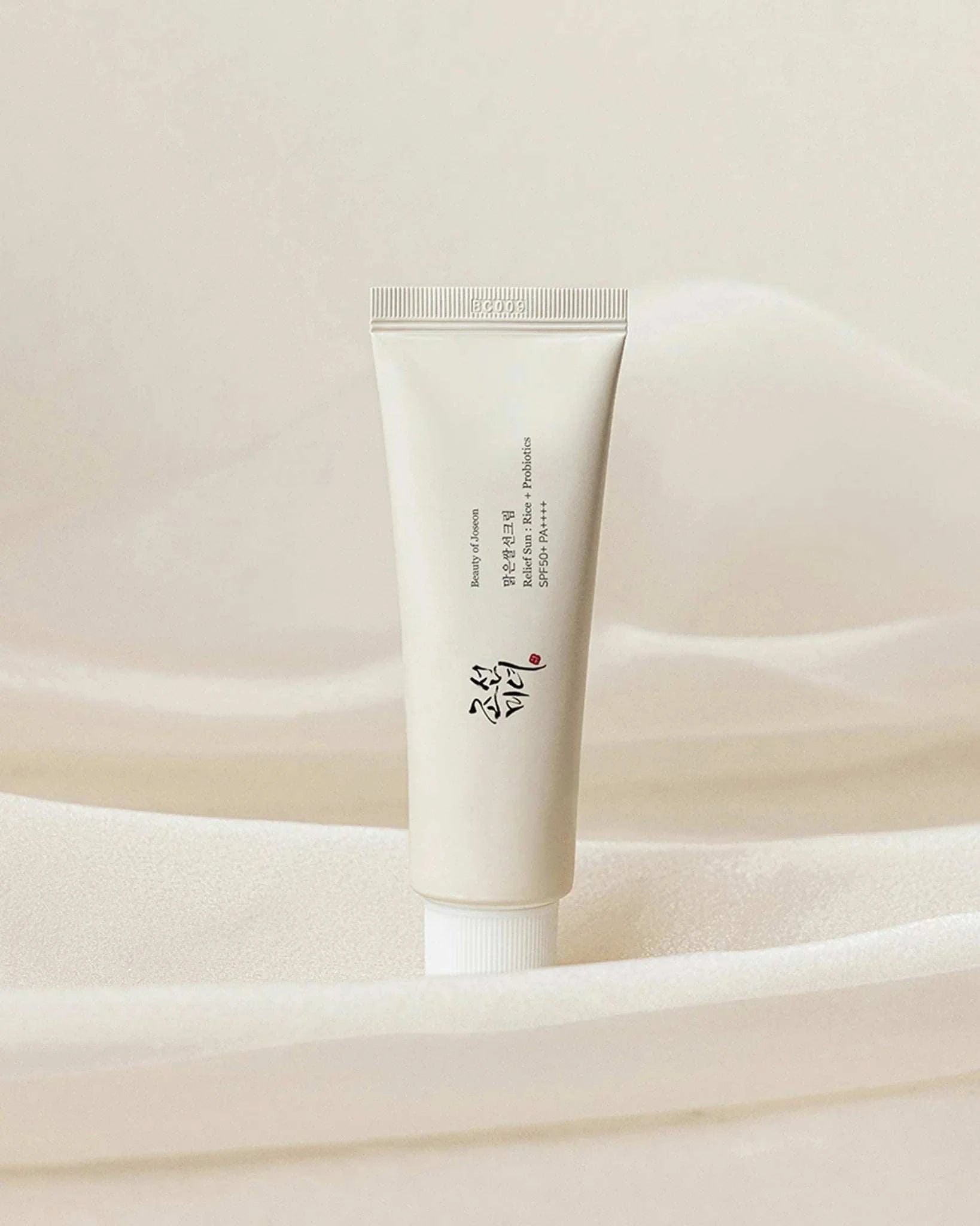Beauty of Joseon Relief Sun Rice Probiotics 50ml - Umma Bear Shop