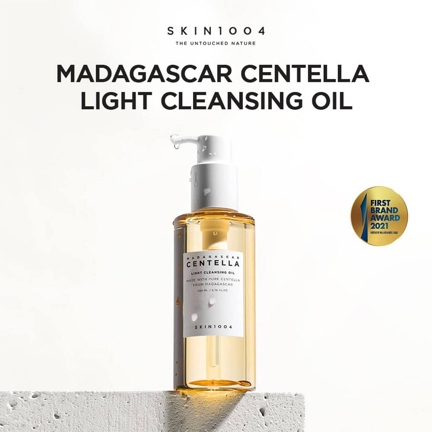 SKIN1004 Madagascar Centella Light Cleansing Oil – 200m
