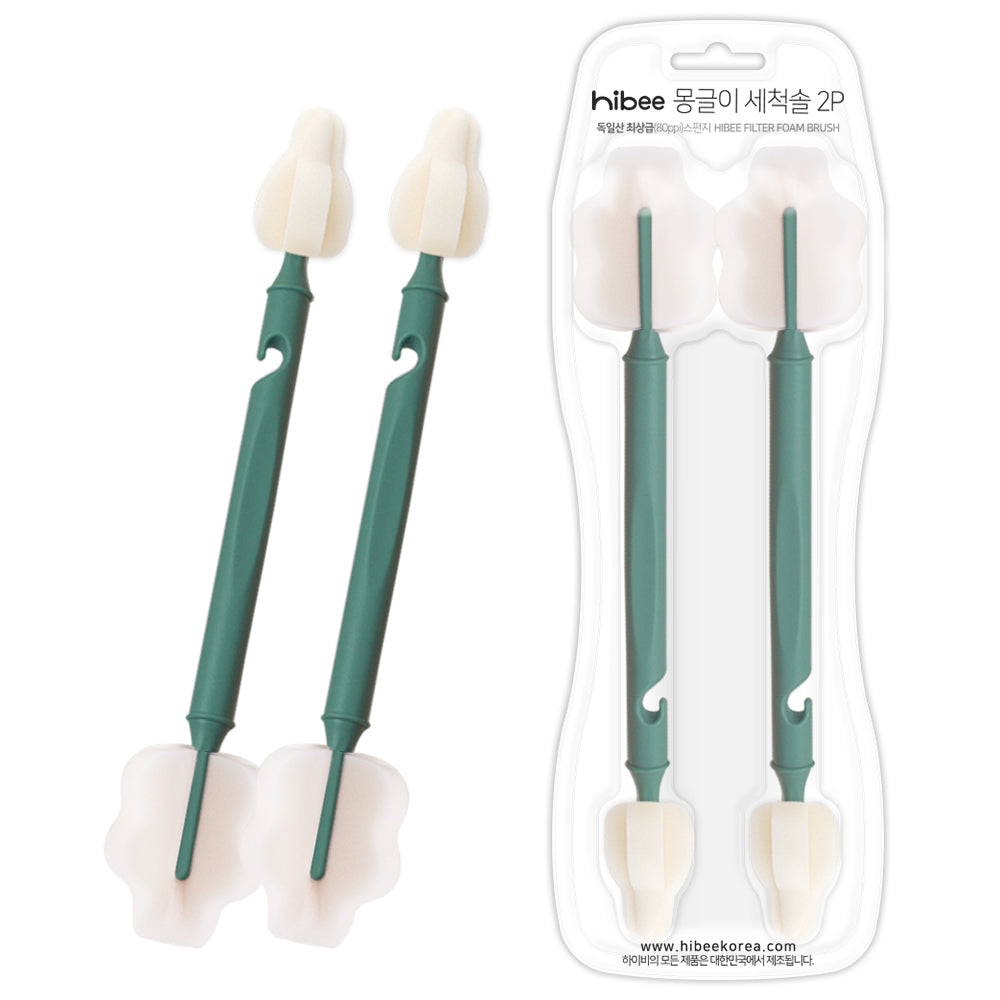 HiBee Baby Bottle Cleaning Dual Wide Foam Brush (2 pcs) - Umma Bear Shop
