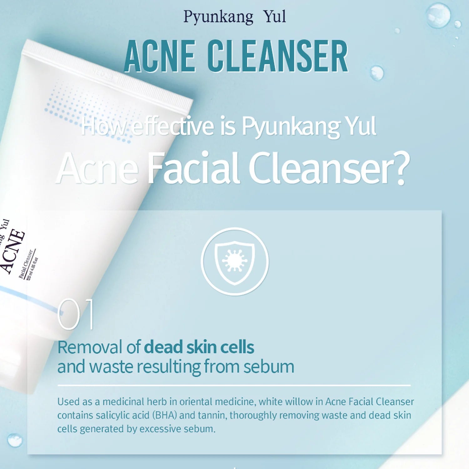 Pyunkang Yul ACNE Facial Cleanser 120ml - Umma Bear Shop
