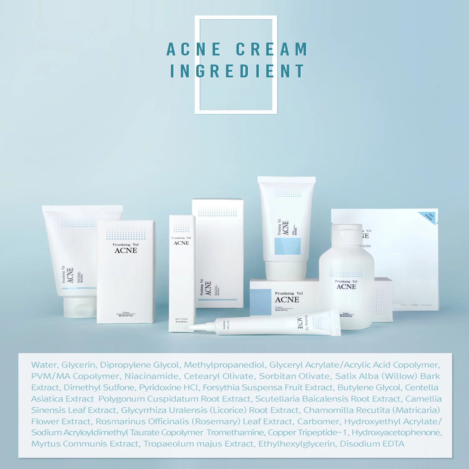 Pyunkang Yul Acne Cream 50ml - Umma Bear Shop