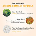 ATOPALM Fresh 2 in 1 Shampoo for Kids 460ml - Umma Bear Shop