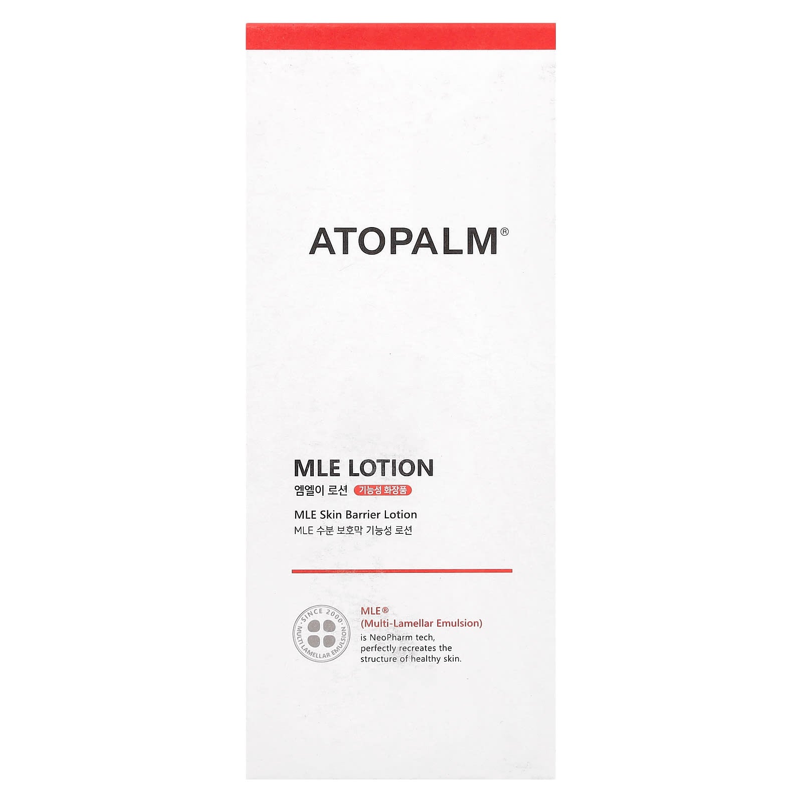 ATOPALM MLE Lotion
