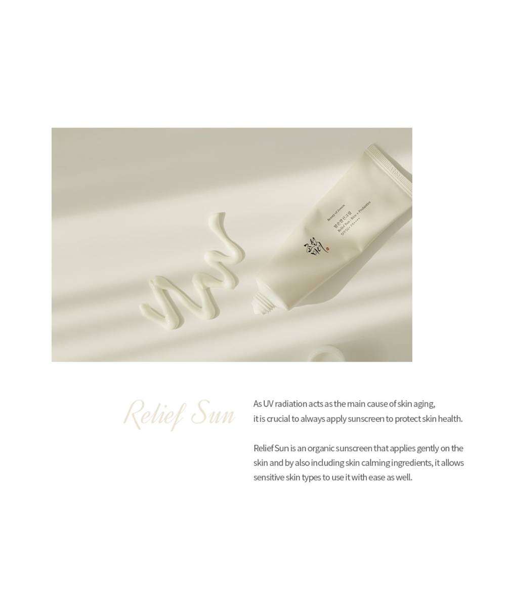 Beauty of Joseon Relief Sun Rice Probiotics 50ml - Umma Bear Shop