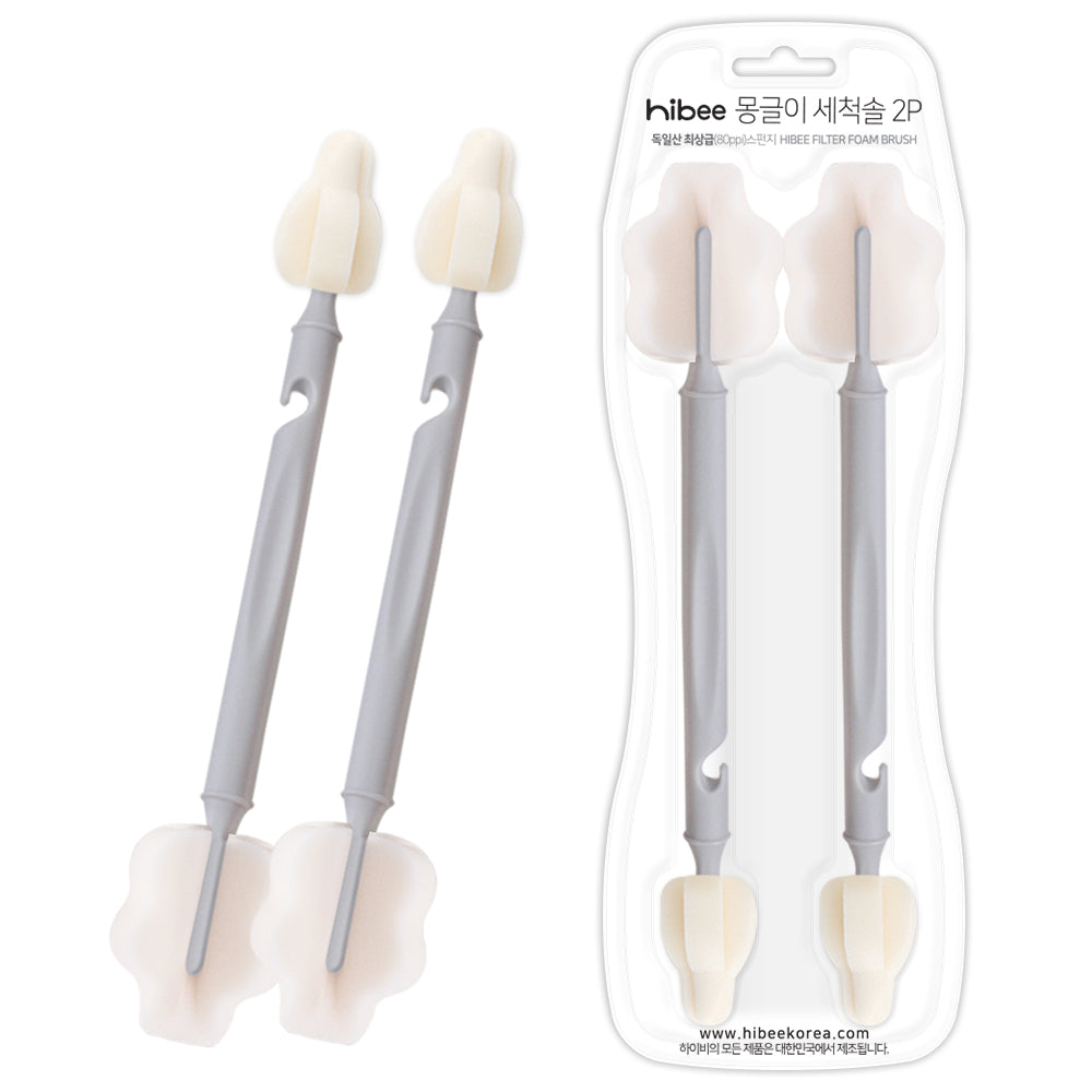 HiBee Baby Bottle Cleaning Dual Wide Foam Brush (2 pcs) - Umma Bear Shop