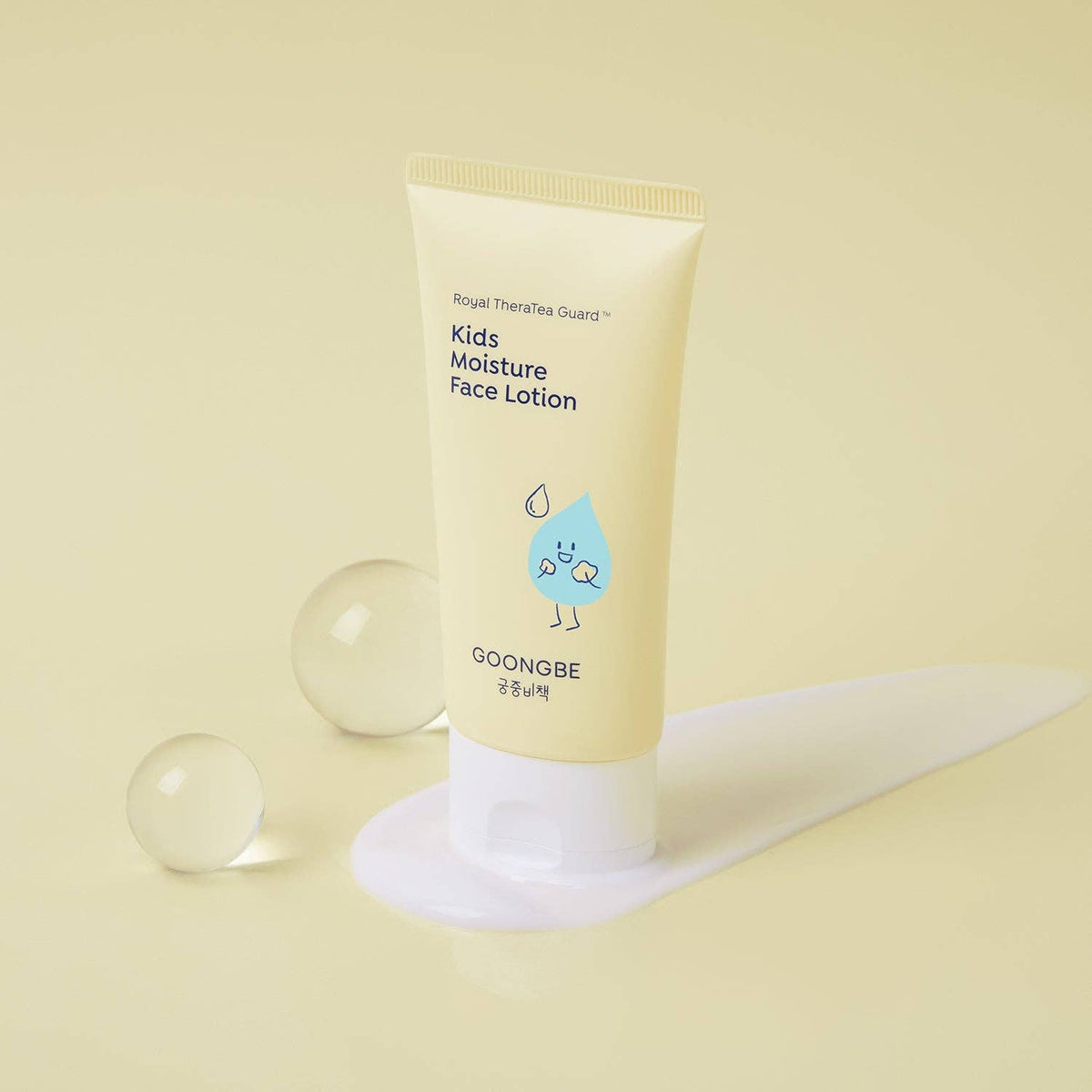 Goongbe Kids' Moisture Face Lotion (80ml)