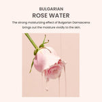 Heimish Bulgarian Rose Hydrogel Eye Patch