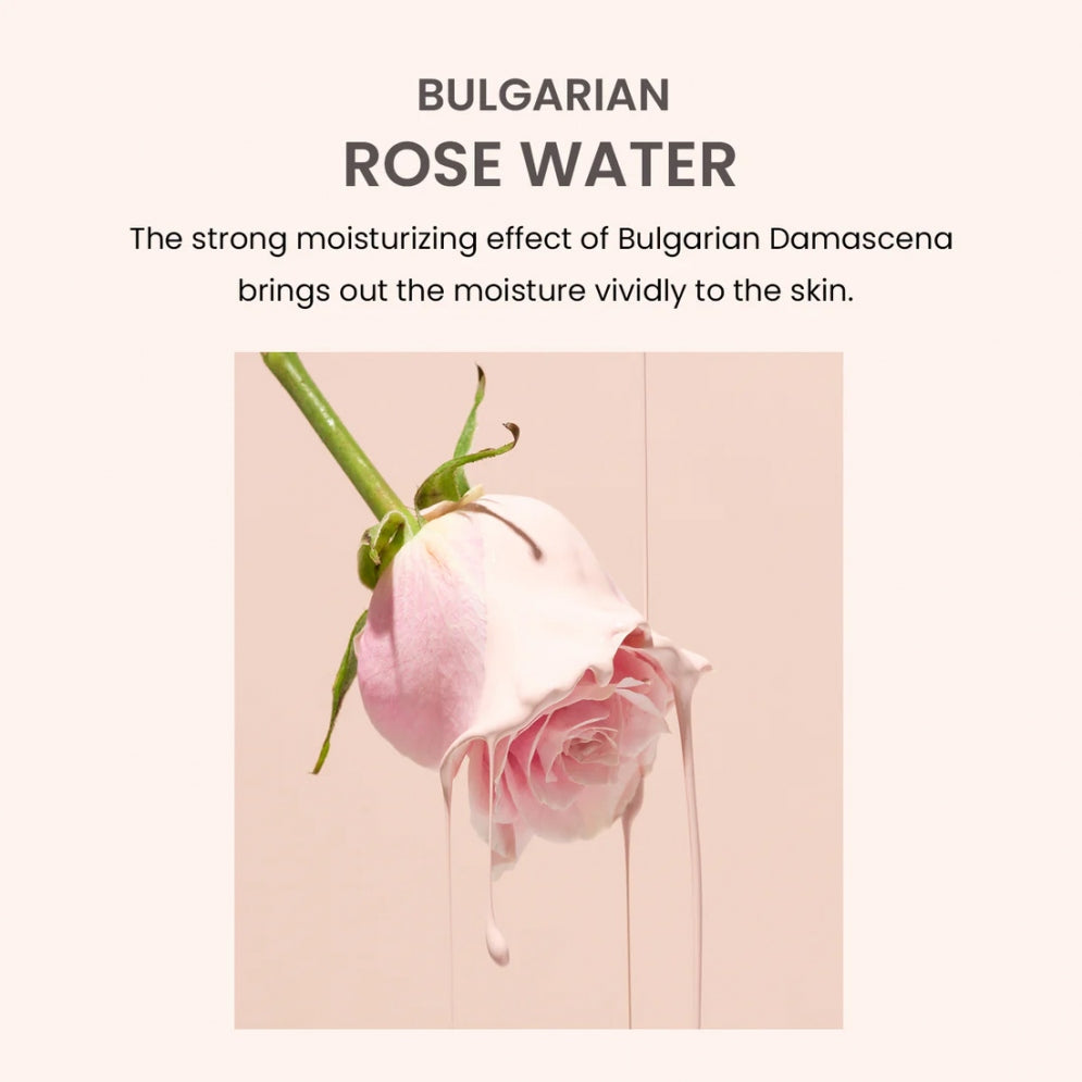 Heimish Bulgarian Rose Hydrogel Eye Patch