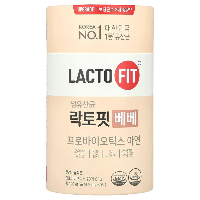 Lacto-Fit Bebe probiotic supplement for babies