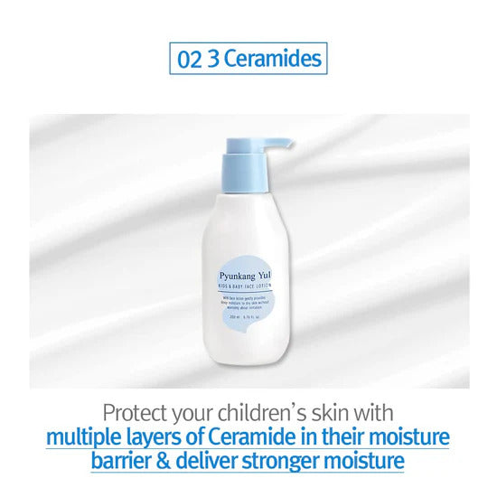 Pyunkang Yul Kids & Baby Face Lotion