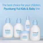 Pyunkang Yul Kids & Baby Face Lotion