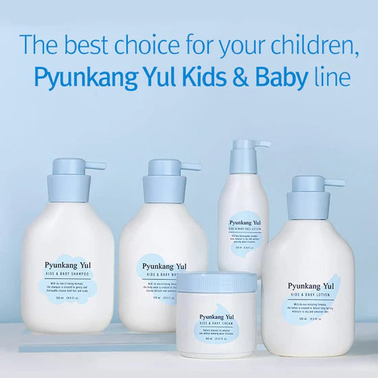 Pyunkang Yul Kids & Baby Face Lotion
