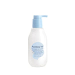 Pyunkang Yul Kids & Baby Face Lotion