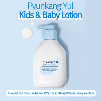 Pyunkang Yul kids and Baby Lotion 