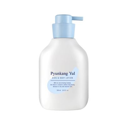 Pyunkang Yul kids and Baby Lotion 