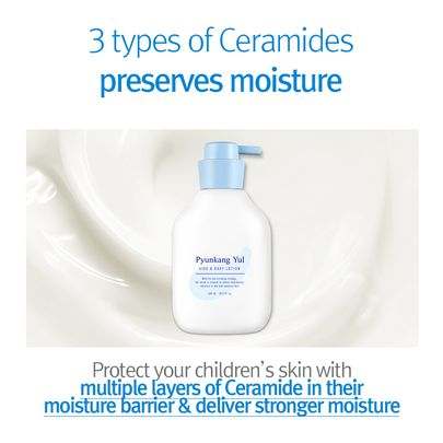 Pyunkang Yul kids and Baby Lotion 