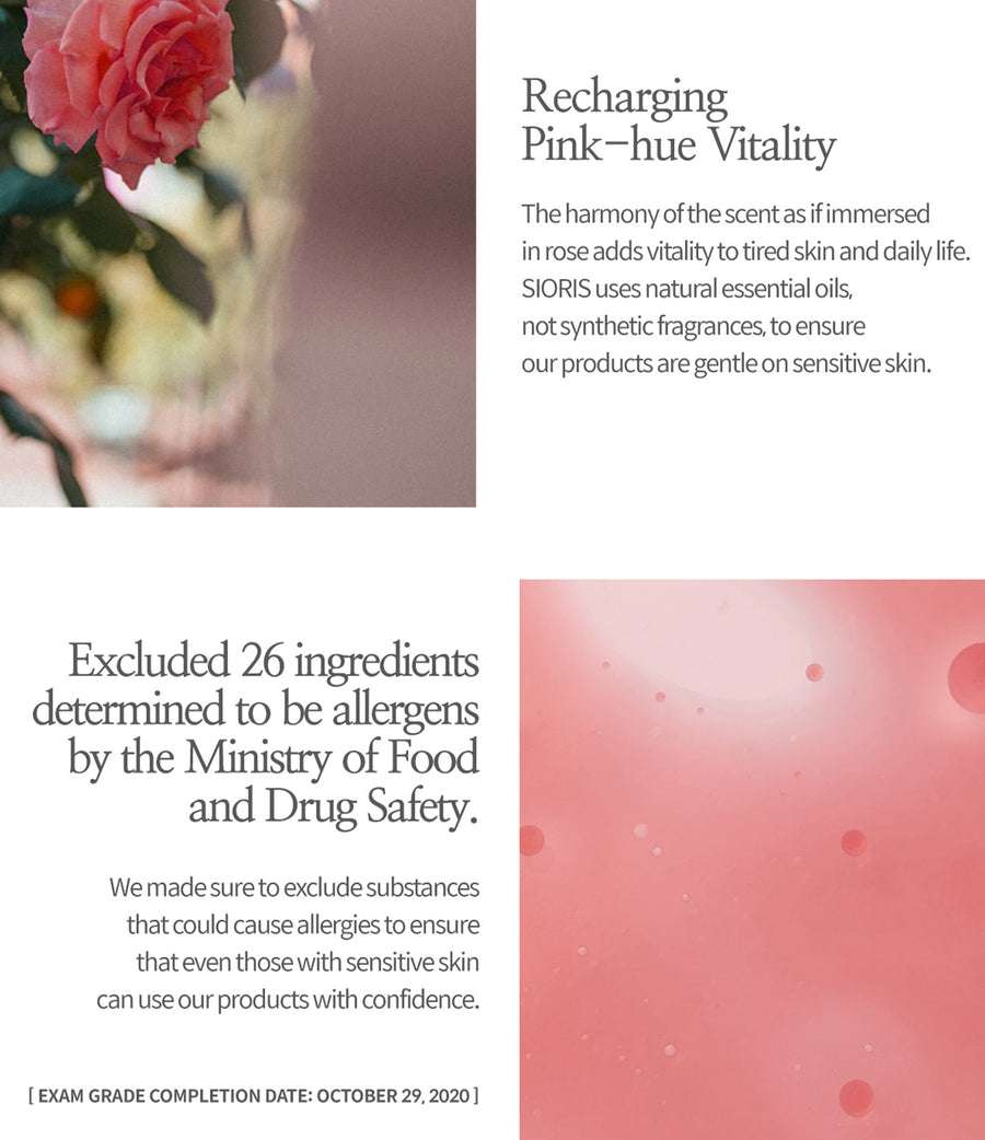 Sioris Falling Into The Rose Mist